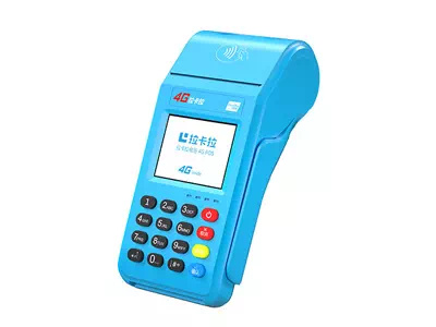 青县拉卡拉传统大POS机